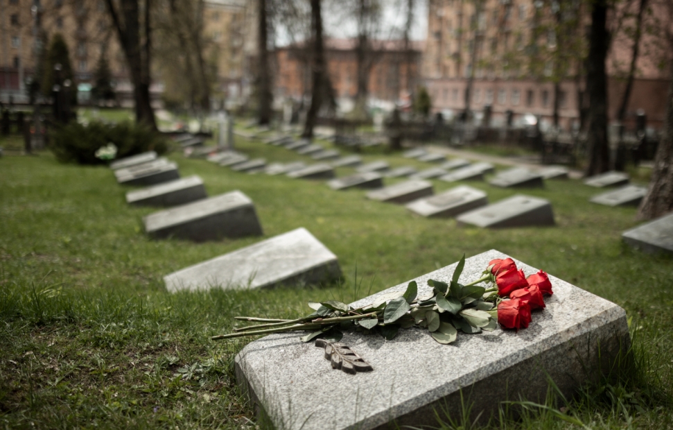 Pamięć Ofiar Grudnia ’70: Uroczystość na Cmentarzu Centralnym w Szczecinie